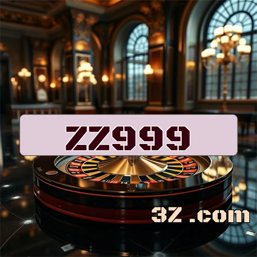 zz999 Aplicativo Móvel